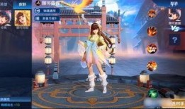 婉儿新皮肤王者爆料视频,王者爆料视频揭秘神秘特效与设计理念