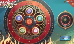 和平精英最新的转盘爆料,惊喜福利等你来拿！